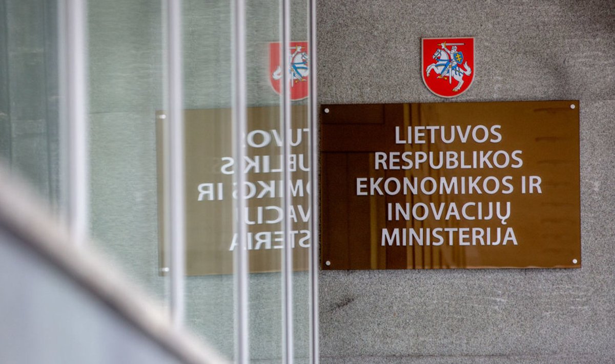 Economy Ministry allocates EUR 15mn for innovation projects