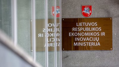 Lietuvos ekonomikos ir inovaciju ministerija