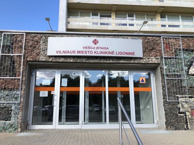 Vilniaus miesto klinikinė ligoninė