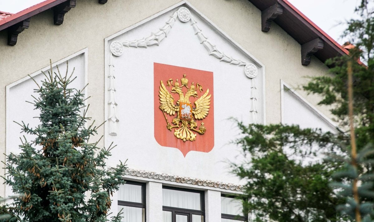 MFA summons Russian embassy’s representative over execution of Ukrainian war prisoners