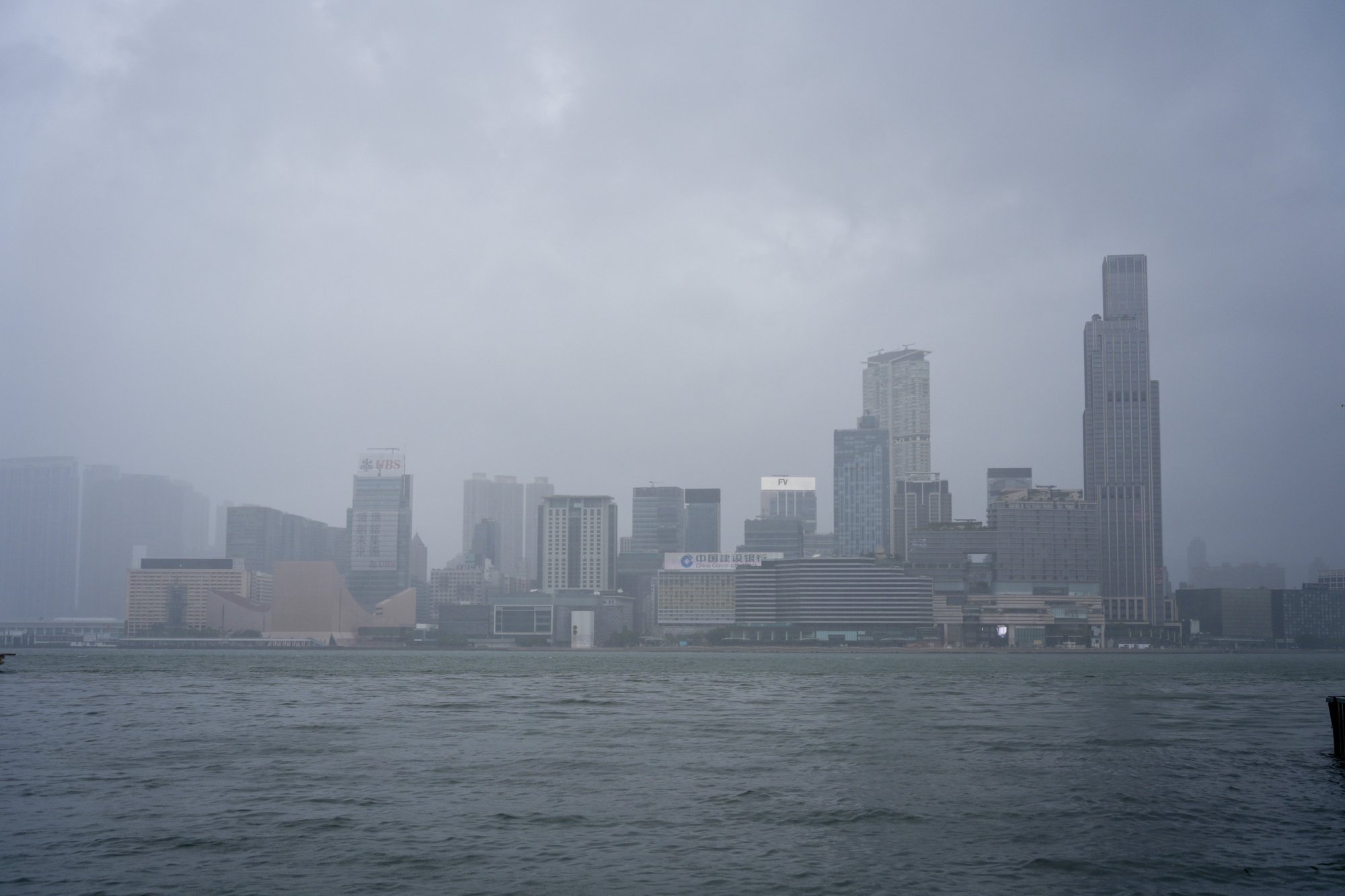 Typhoon Noulas Makes Landfall in China's Mainland