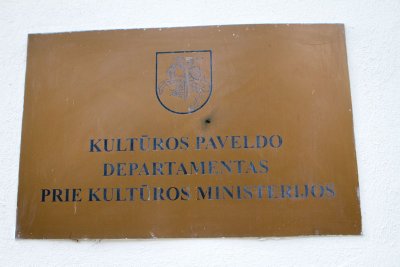 Kultūros paveldo departamentas