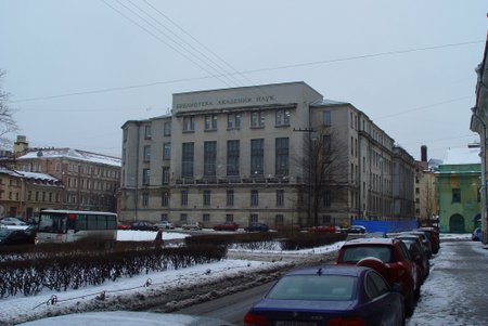 Mokslų akademijos biblioteka Sankt Peterburge, kur tebėra daug VUB  knygų. A.Pacevičaius nuotr.