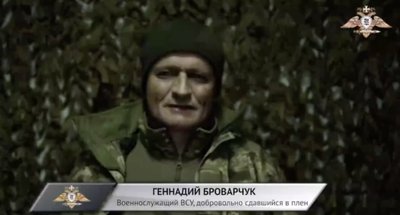 Dirbtiniu intelektu sukurtas Ukrainos karys