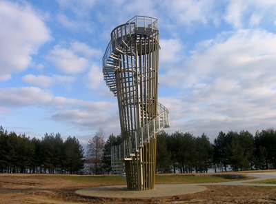 Apžvalgos bokštas Veisiejų regioniniame parke