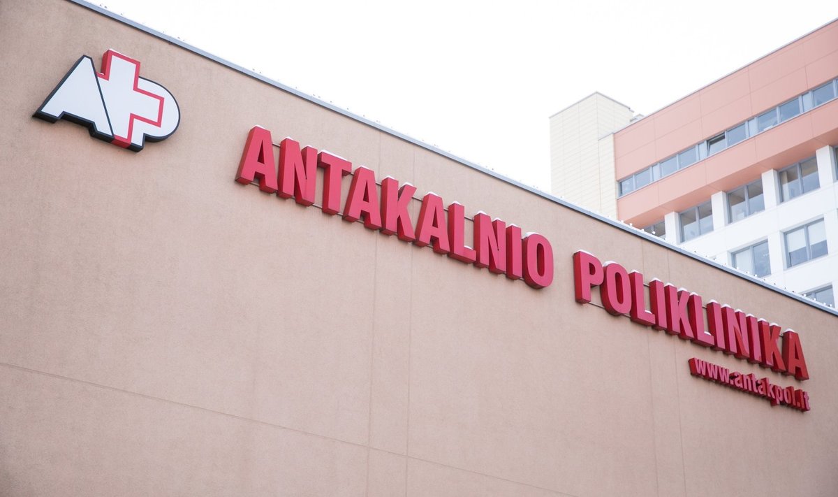 Antakalnio poliklinika