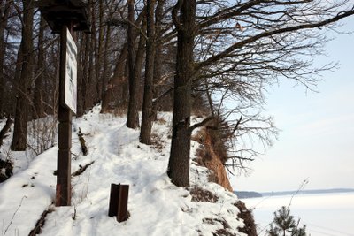 Gastilionių pažintinis takas