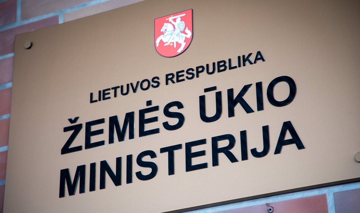 Žemės ūkio ministerija