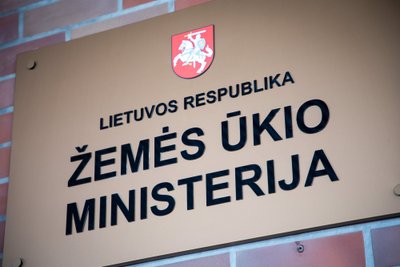 Žemės ūkio ministerija