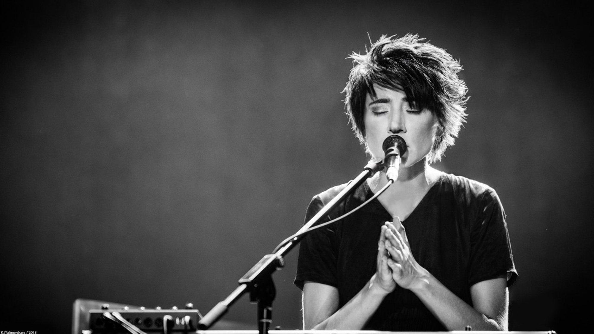 Zemfira 