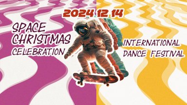 Šokių konkursas „Space Christmas“