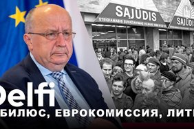 Эфир Delfi: шансы Кубилюса занять пост еврокомиссара, каким были Каунас и Москва времен застоя?