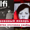 Эфир Delfi: Литва 13 января 1991 года - штурм , жертвы, свобода и крах империи, пришел Новый Дракон