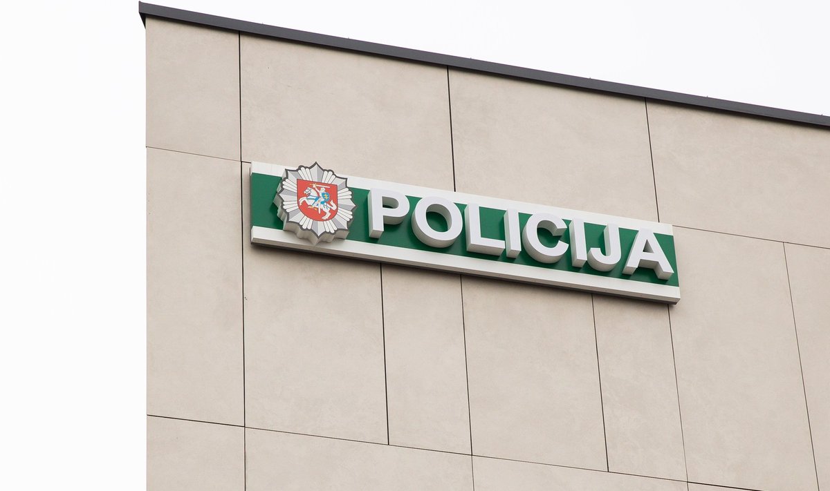 Policija