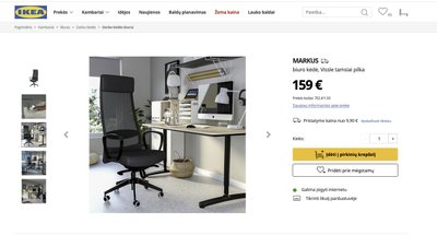 IKEA MARKUS biuro kėdė