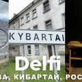 Эфир Delfi: жить на границе с Россией - 700 шагов в Кибартай 