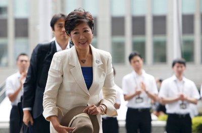 Yuriko Koike