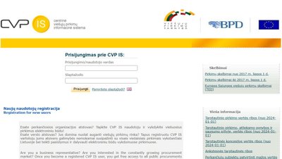 CVP IS