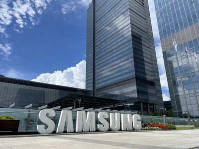 Apsilankymas technologijų bendrovėje „Samsung“  