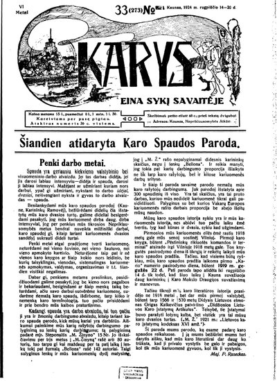 Laikraštis „Karys“