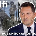 Эфир Delfi c Иваном Тютриным: ВСУ в Курской области, режим Путина и реакция российской оппозиции