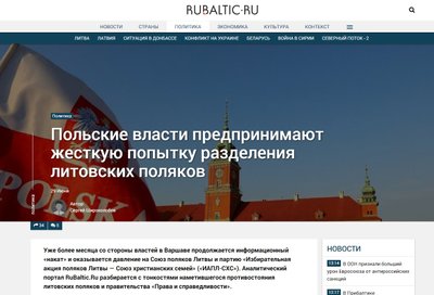 Rubaltic straipsnis apie Lietuvos lenkus