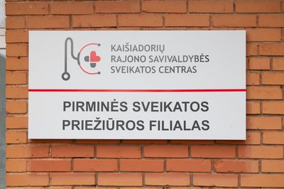 Kai&scaron;iadorių rajono savivaldybės sveikatos centras