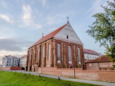 Šv.Jurgio Kankinio bažnyčios ir bernardinų vienuolyno ansamblis