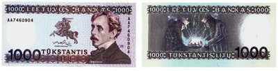 1000 litų banknotas, nepatekęs į apyvartą, 1991 m., dailininkas Rytis Valantinas, iš knygos "Pinigų istorija"