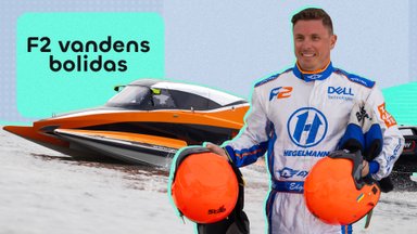 Ar galiu užeiti? Su vandens bolidu iki 170 km/h be stabdžių: ar išdrįstumėte?