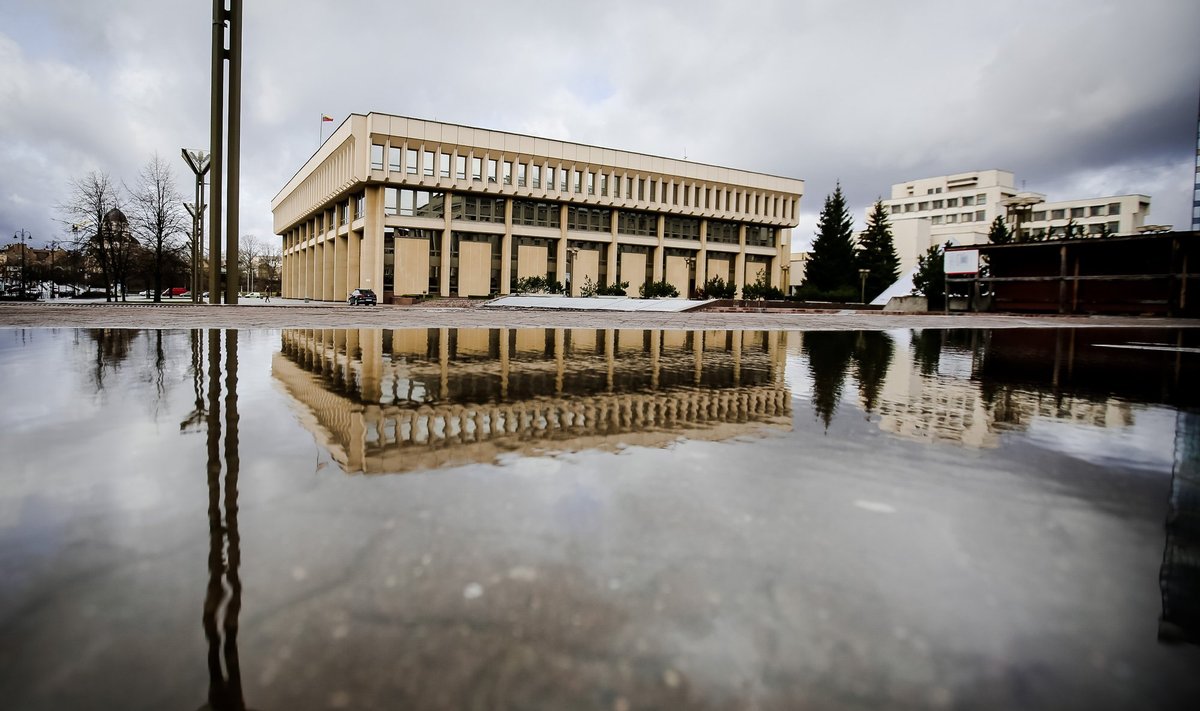 Seimas of Lithuania