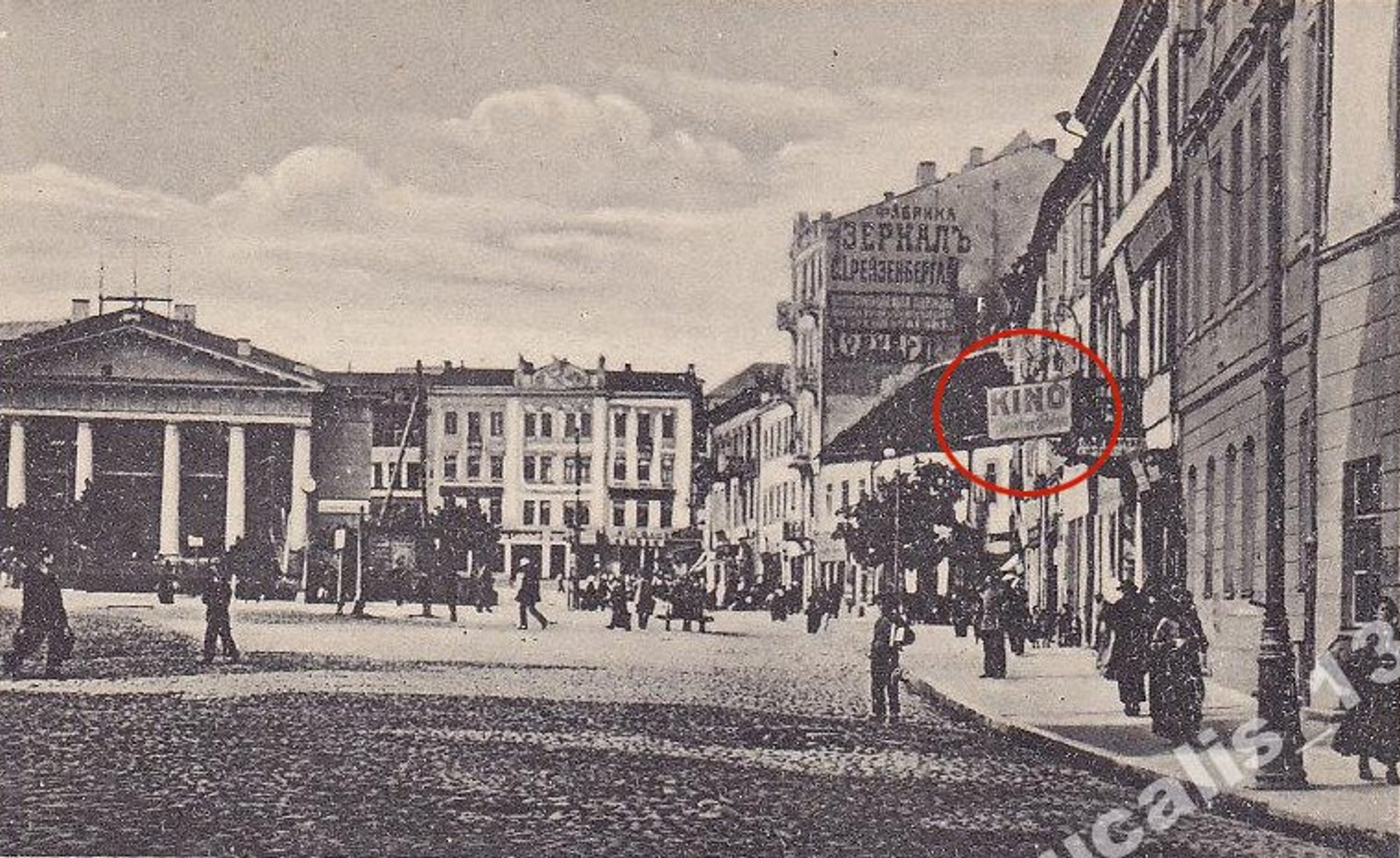 Порно сюжеті бар фильмдер