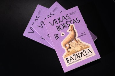 „Vilkas, bokštas ir bažnyčia. Vilniaus suvenyrai“