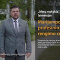 Marijampolės profesinio rengimo centro direktorius Gražvydas Juodišius: „Kiekvieno mokinio sėkmė yra ir įstaigos sėkmė“