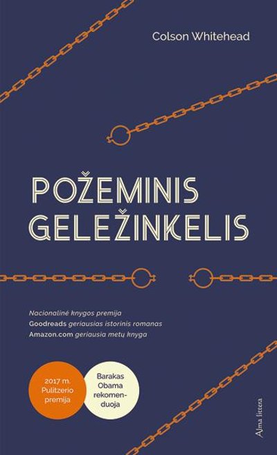 Požeminis geležinkelis