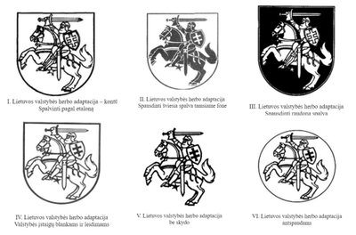 Lietuvos valstybės herbo etalono adaptuoti pavyzdžiai (piešiniai)