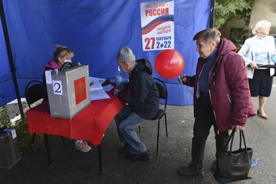 Referendumas Ukrainoje