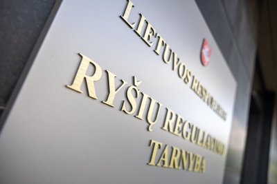 Ryšių reguliavimo tarnyba