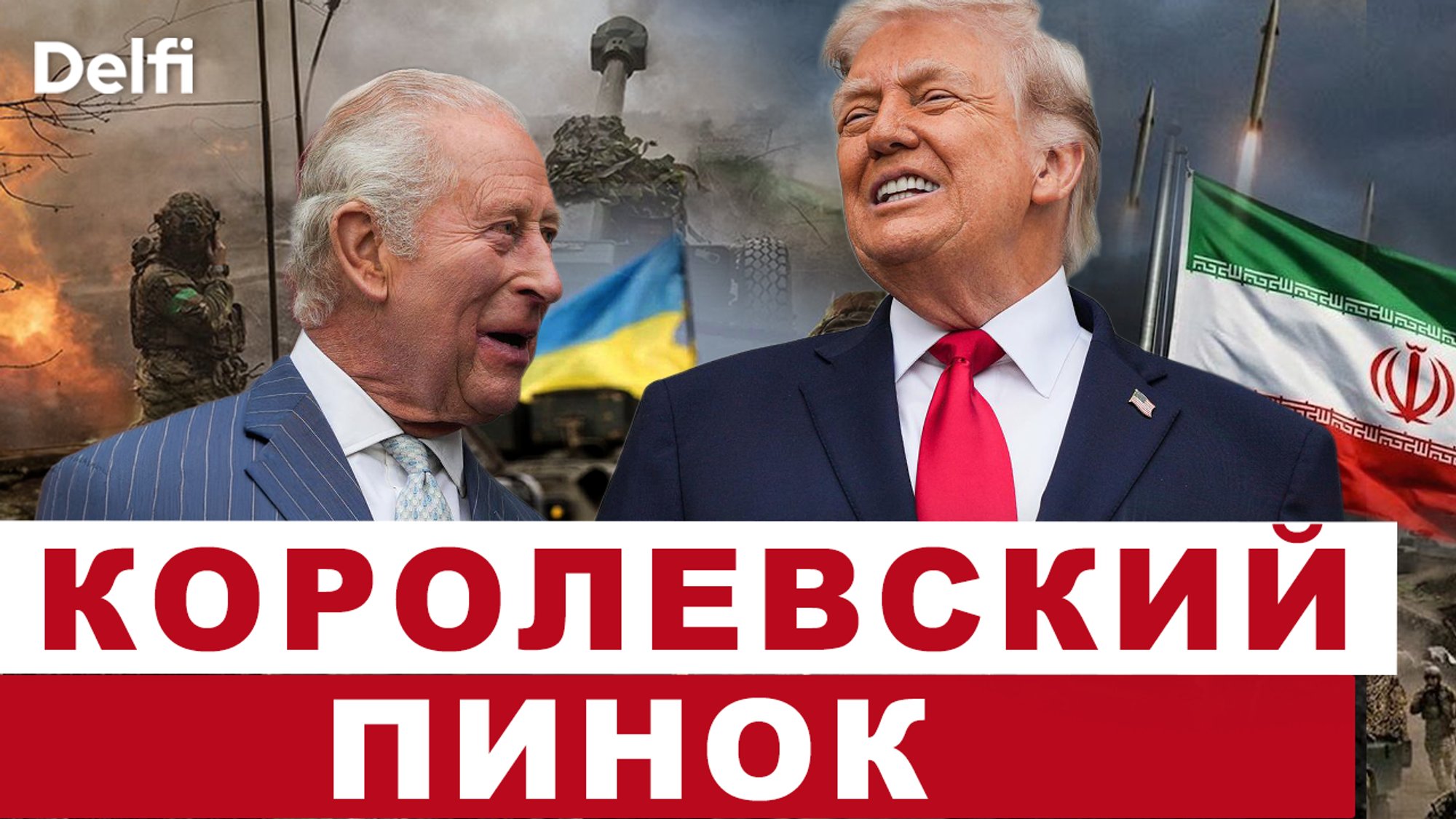 Delfi Live: Trump Gave King Charles a 'Disturbing Message' About Putin; A Royal Scolding in Congress; Will the US Change