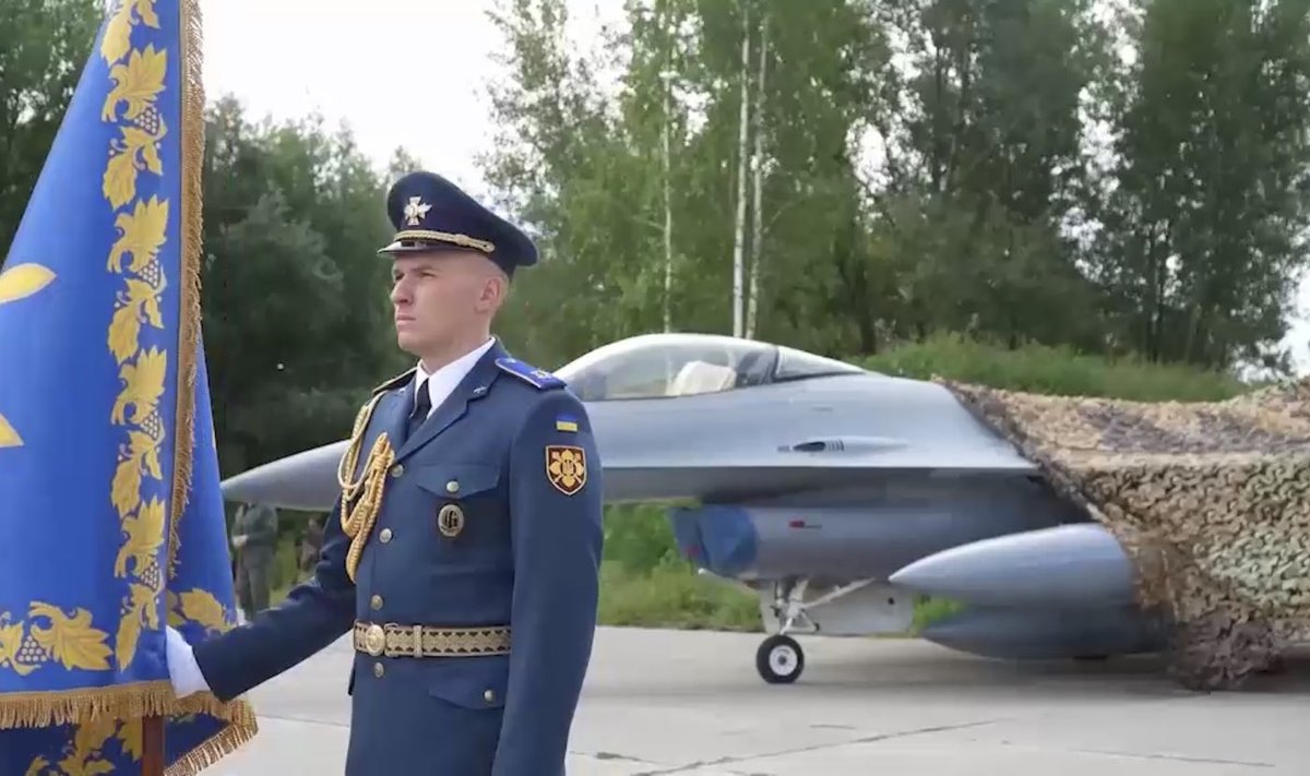 Ukrainos F-16