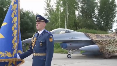 Ukrainos F-16