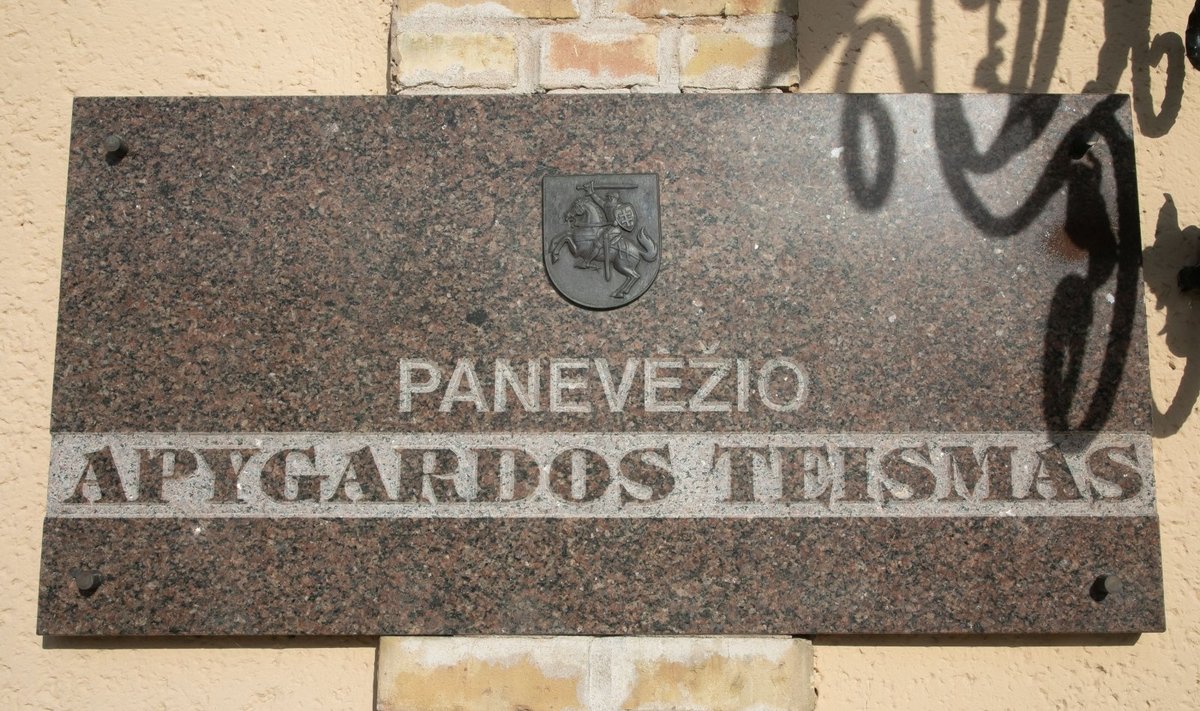 Panevėžio apygardos teismas