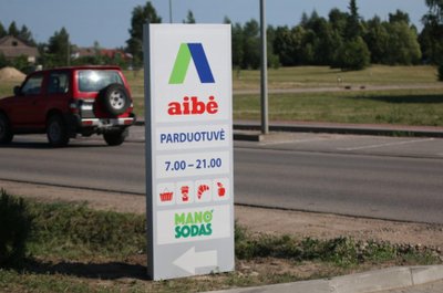 „Aibės“ parduotuvė