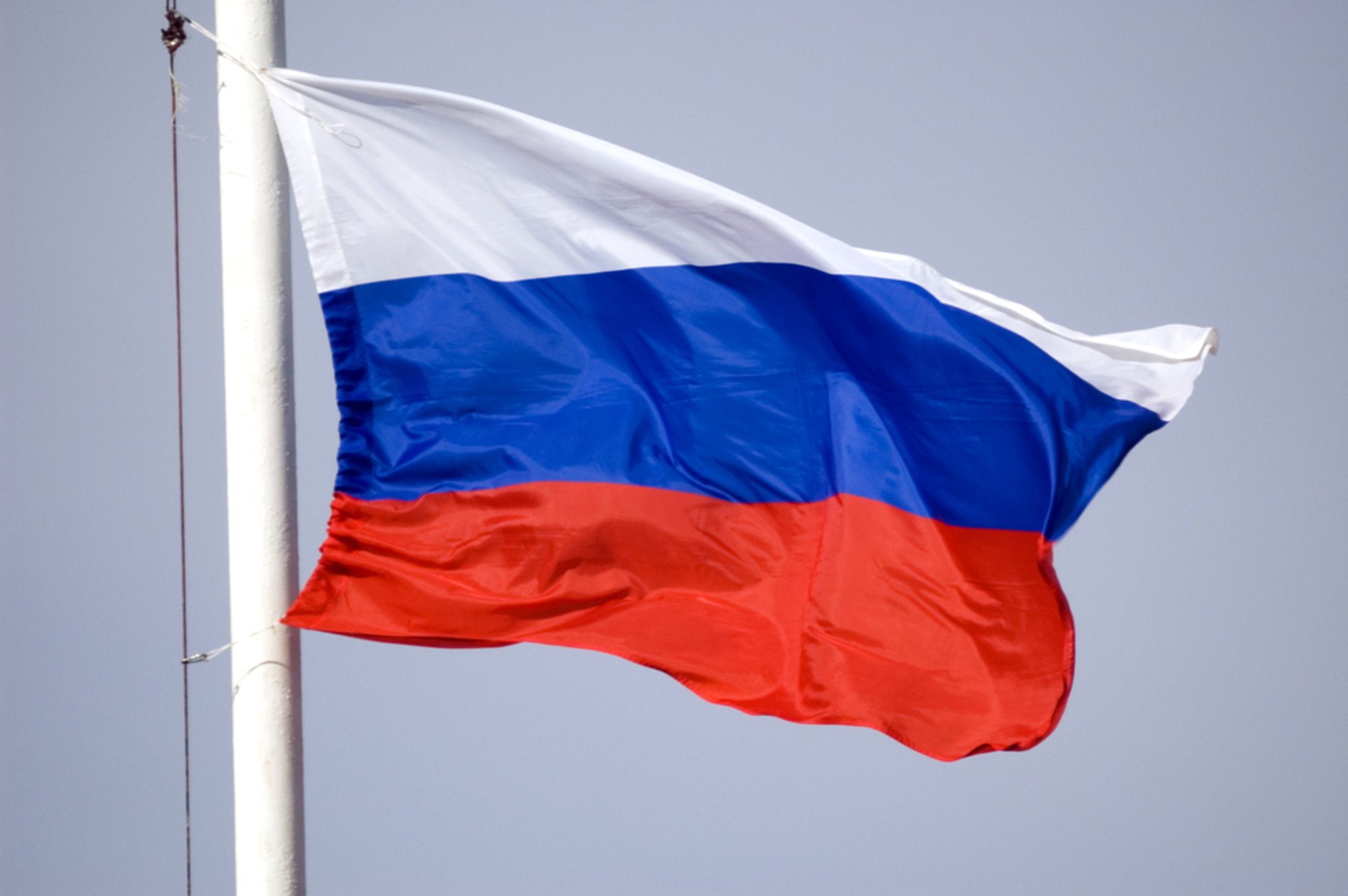 Rusijos vėliava