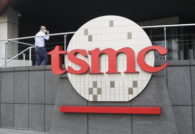 TSMC