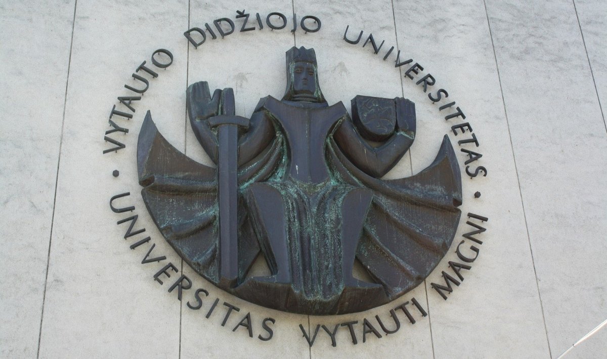 Vytauto Didžiojo universitetas (VDU)