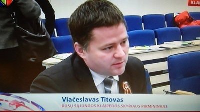 Viačeslavas Titovas