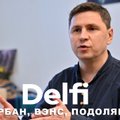 Эфир Delfi с Михаилом Подоляком: бойкот Венгрии, что ждать от Вэнса, планы Германии -помощь Украине