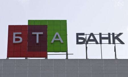 "BTA Bank"