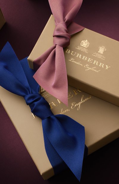 Burberry produktai (©Burberry)